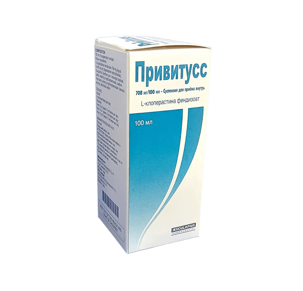 Привитусс, 100 мл, сусп.