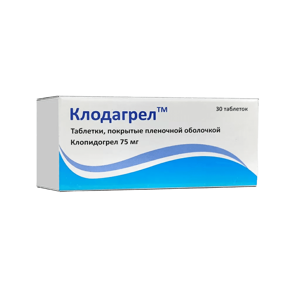 Клодагрел, 75 мг, таб. №30