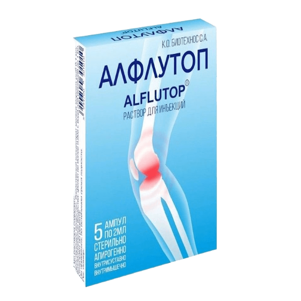 Алфлутоп, 0,1 мл/1 мл, 1 мл, амп. №1