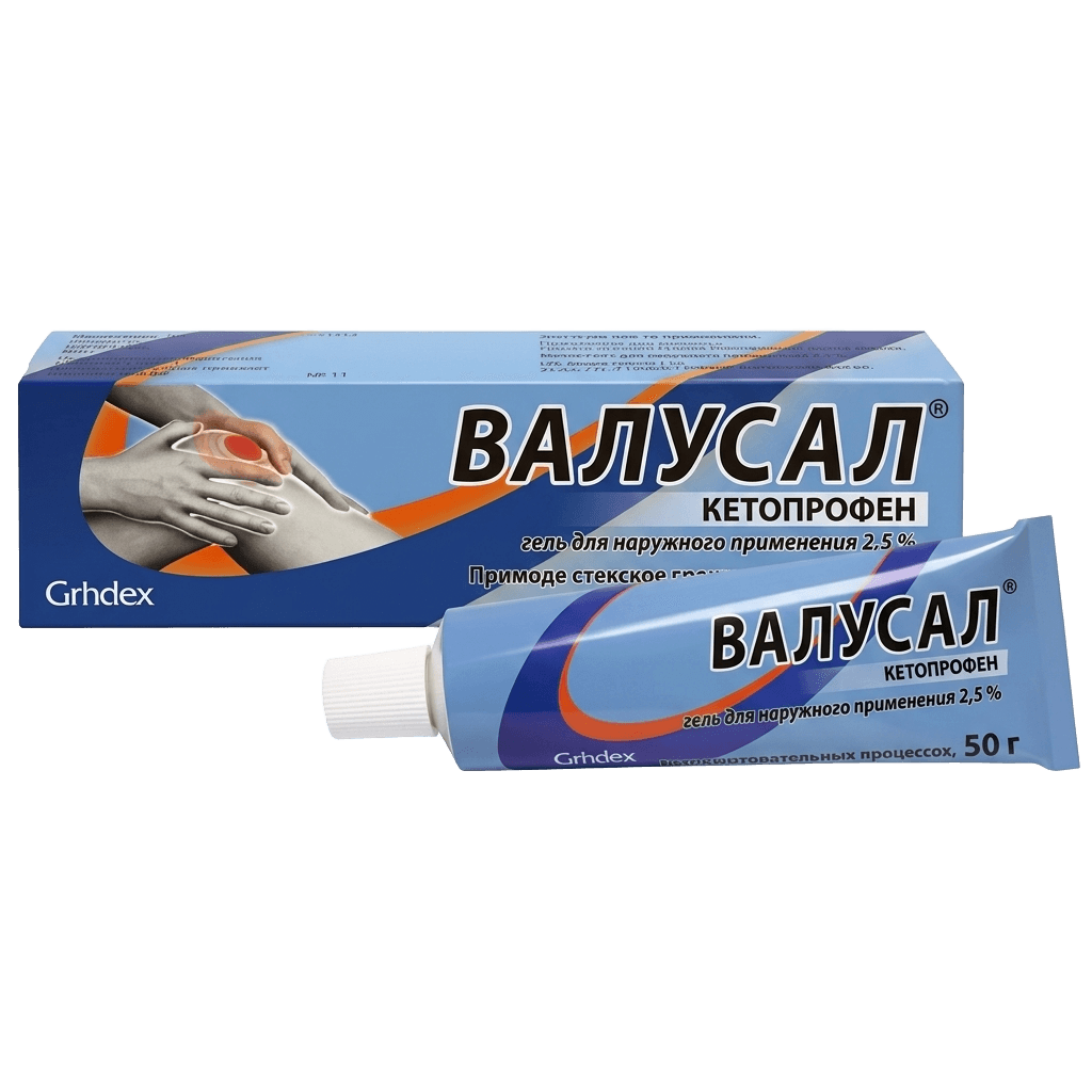 Валусал, 25 мг/г, 30 г, гель
