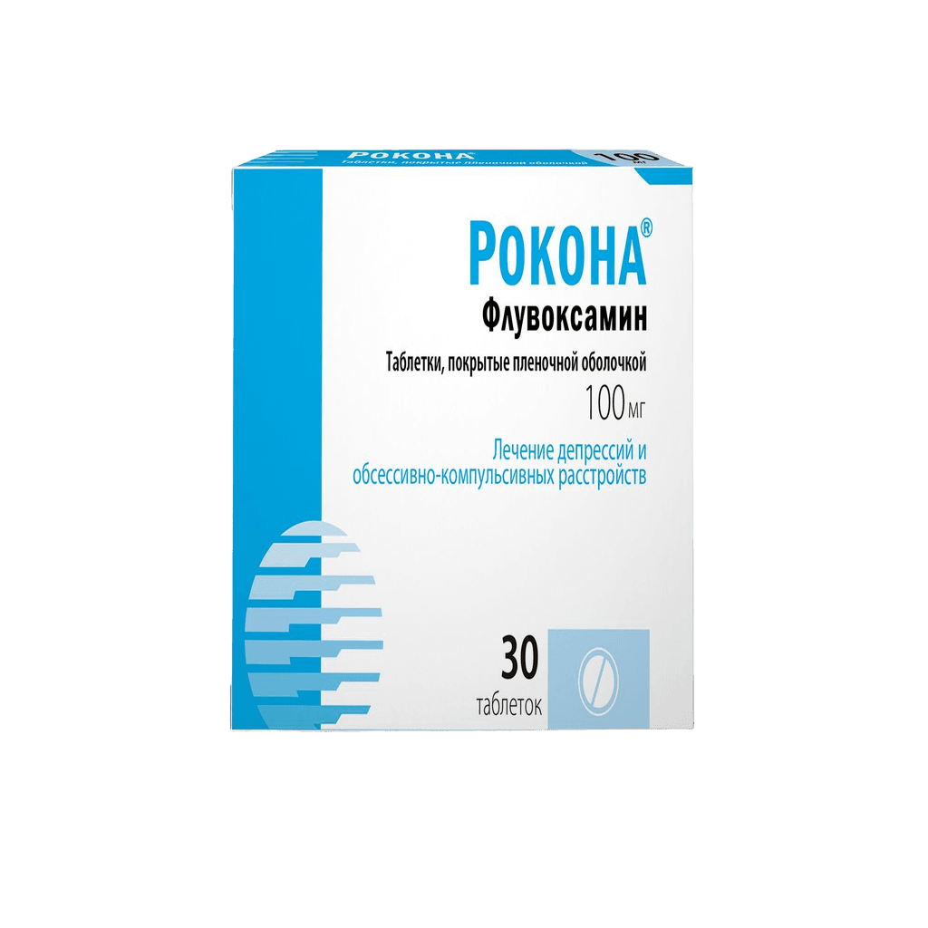 Рокона, 100 мг, таб. №30