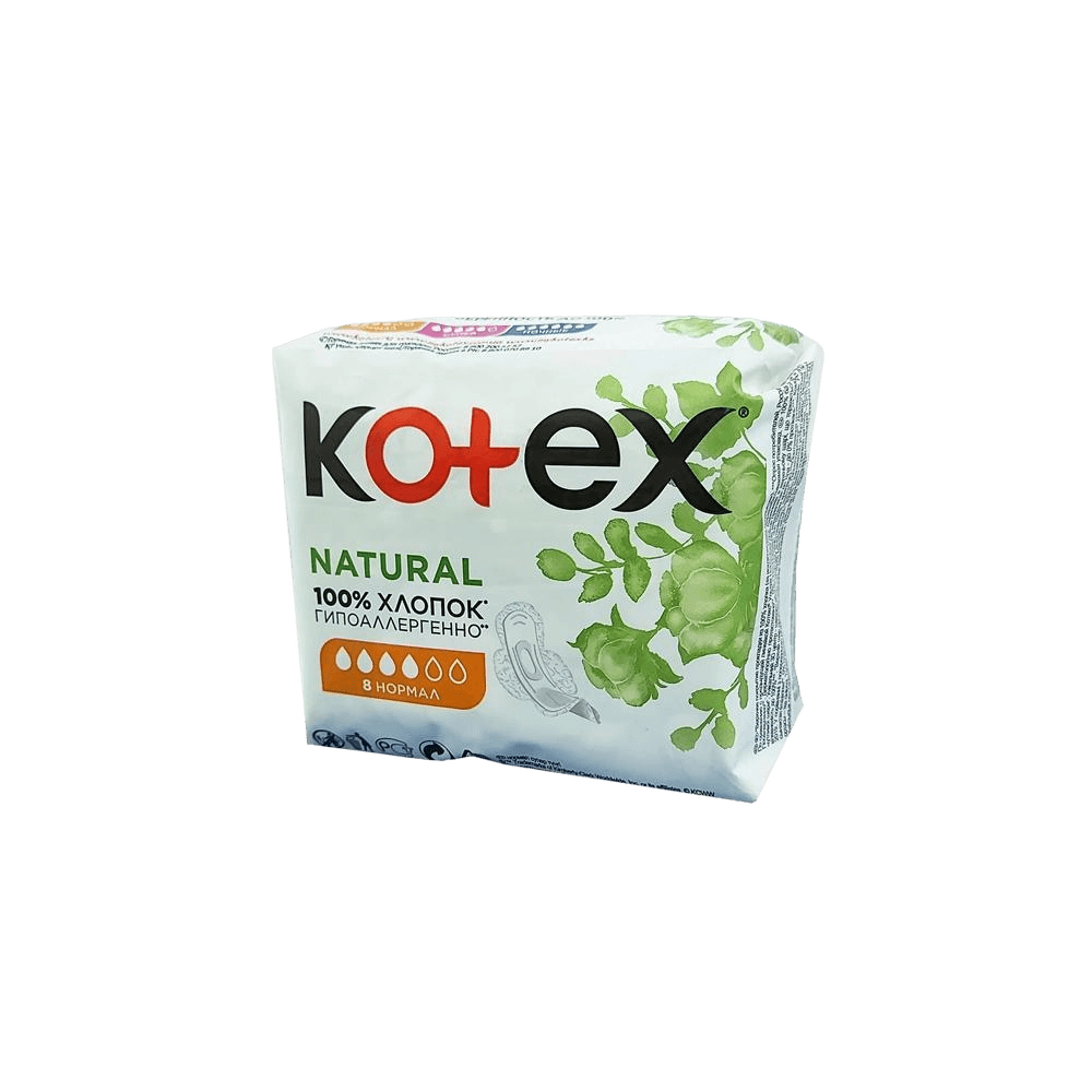 Прокладки гиг. Kotex Natural Normal, №8