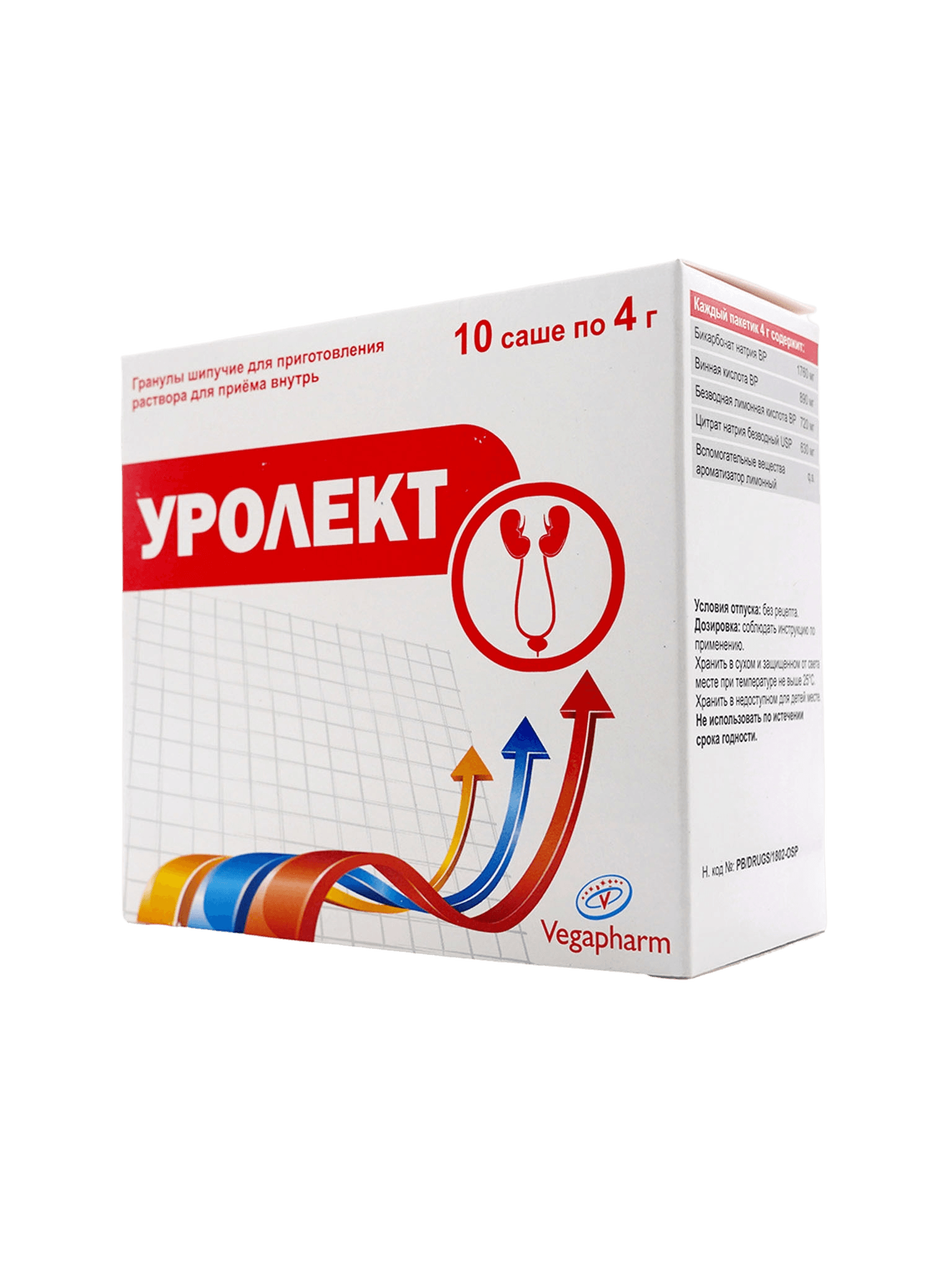 Уролект, 4 г, гран., пакетики №10
