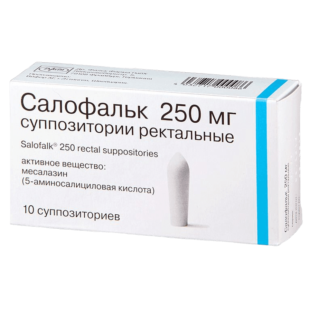 Салофальк, 250 мг, супп. рект. №30