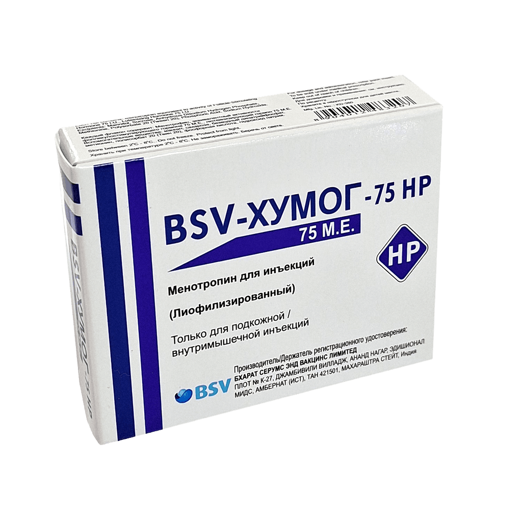 BSV-Хумог-75 HP, 75 МЕ, флак. №1