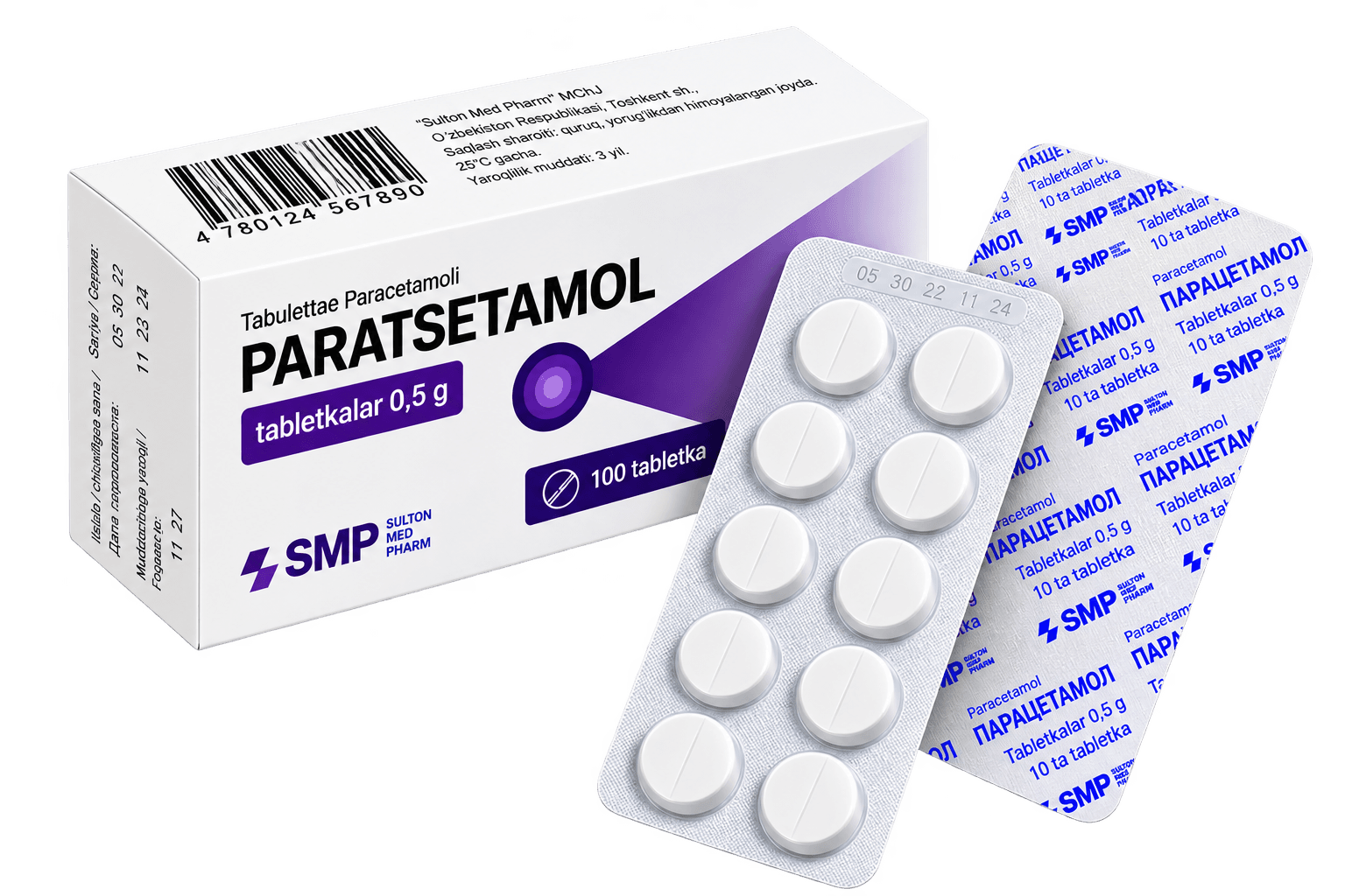 Парацетамол, 0,5 г, таб. №100