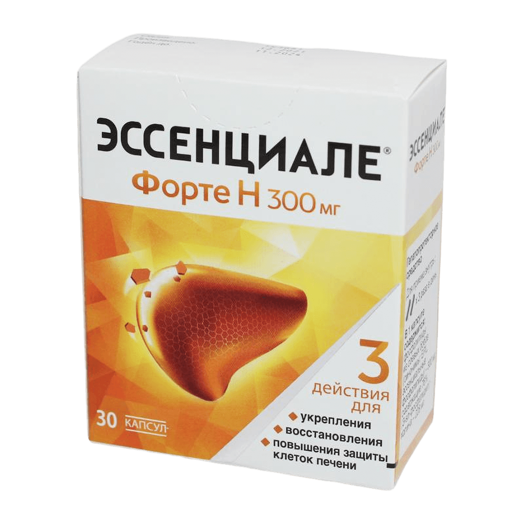 Эссенциале Форте Н, 300 мг, капс. №180