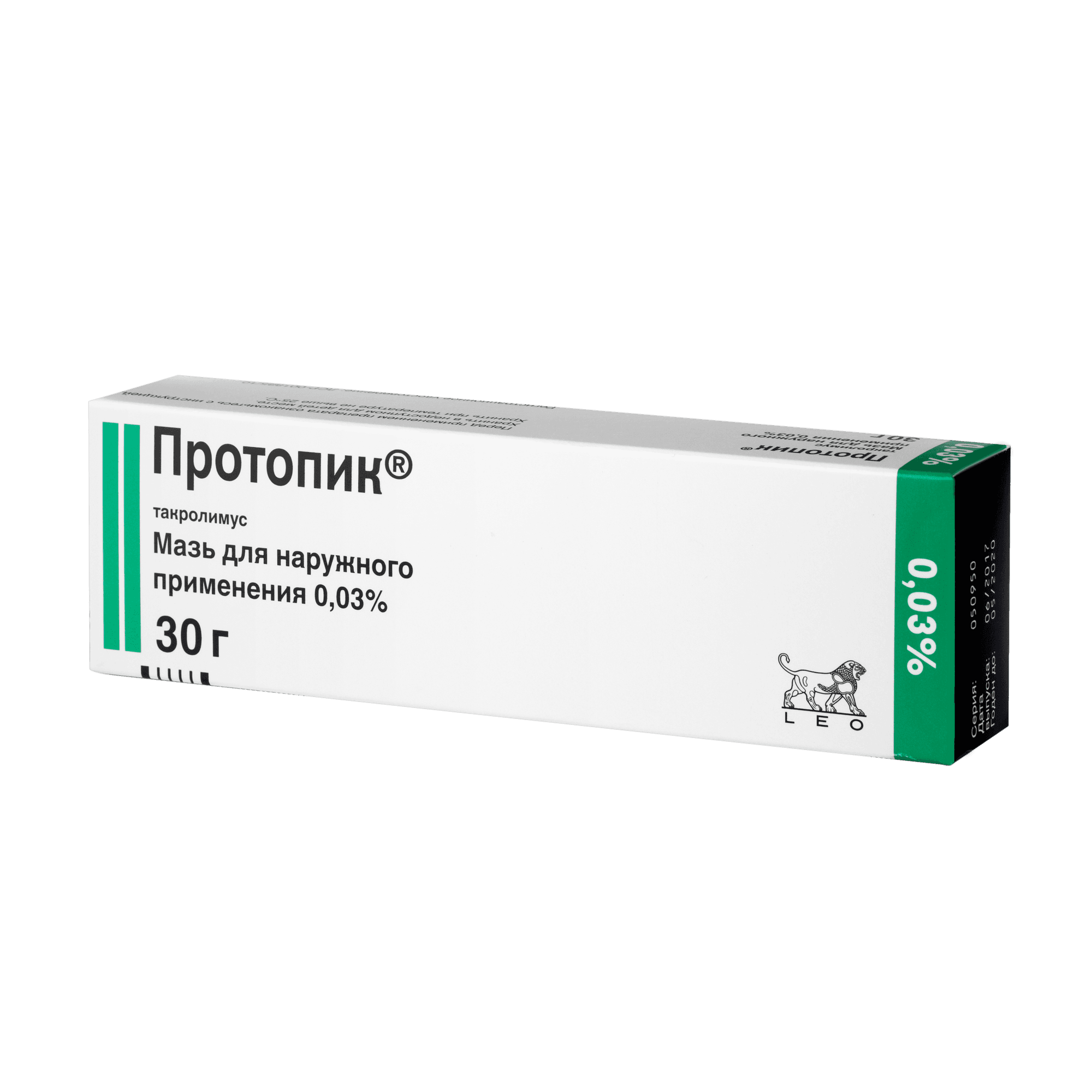 Протопик, 0,03%, 10 г, мазь