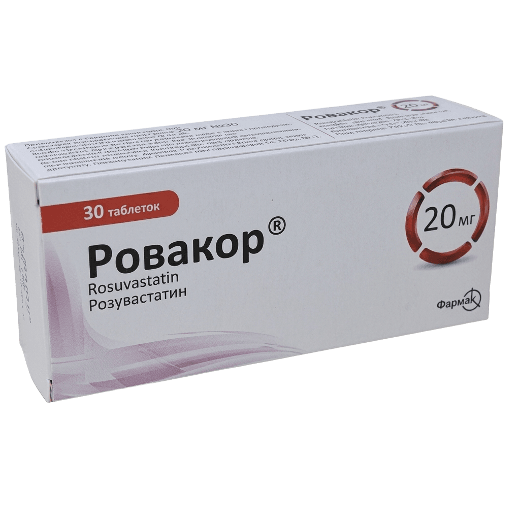 Ровакор, 20 мг, таб. №30