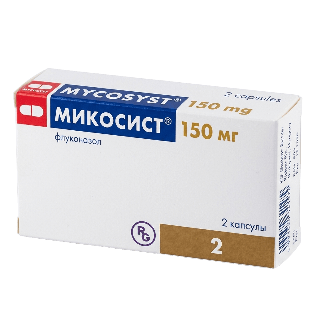 Микосист, 150 мг, капс. №2