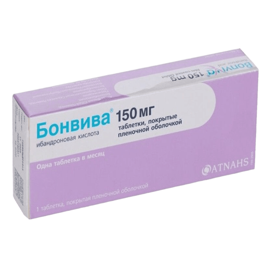 Бонвива, 150 мг, таб. №1