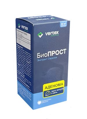 Биопрост, капс. №30