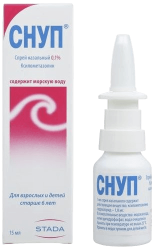 Снуп, 0,1%, 150 доз, 15 мл, спрей назал.