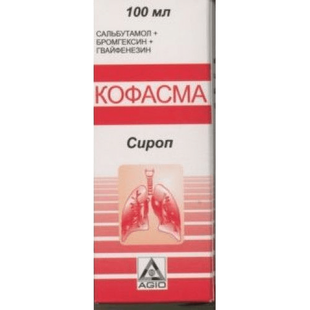 Кофасма, 100 мл, сироп