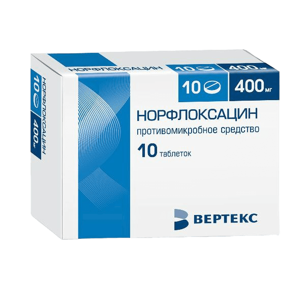 Норфлоксацин, 400 мг, таб. №10