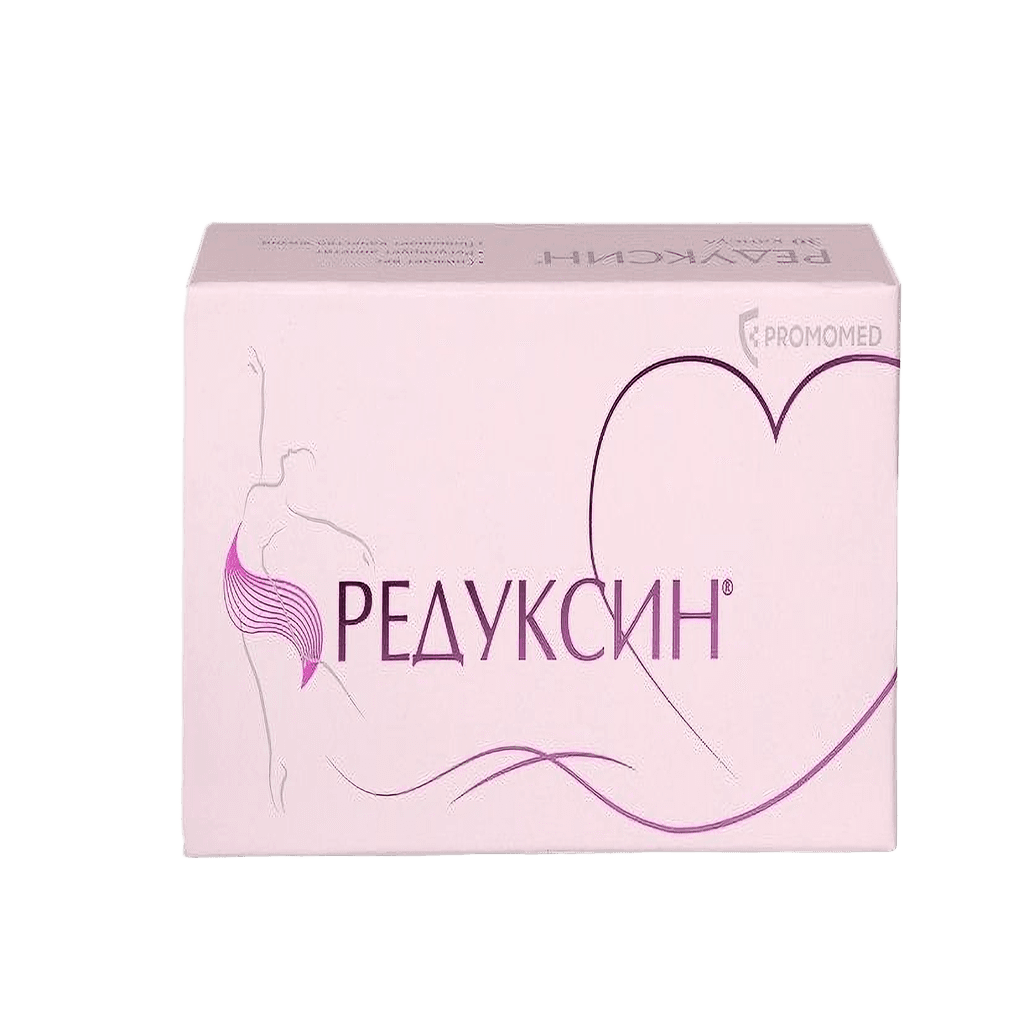 Редуксин, 10 мг/158,5 мг, капс. №30