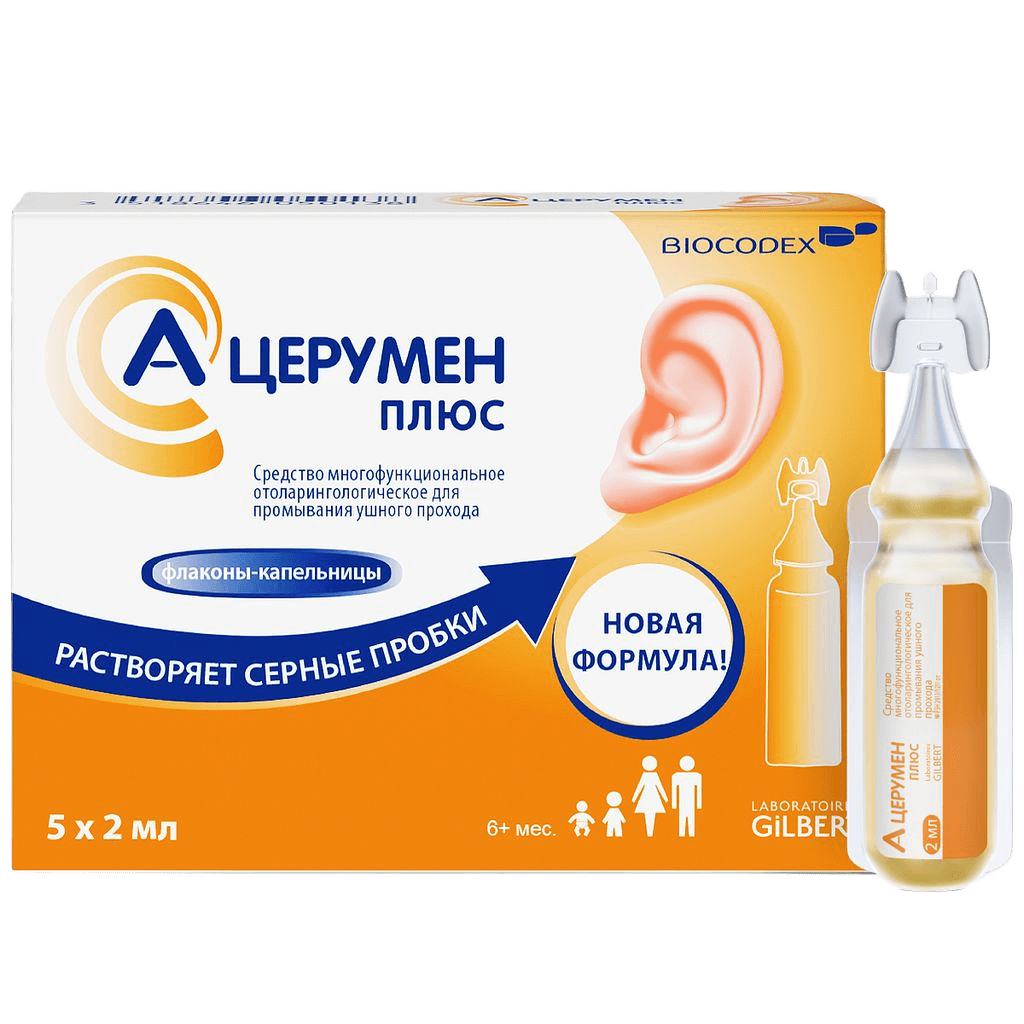 А-Церумен Плюс, 2 мл, капли уш. №5