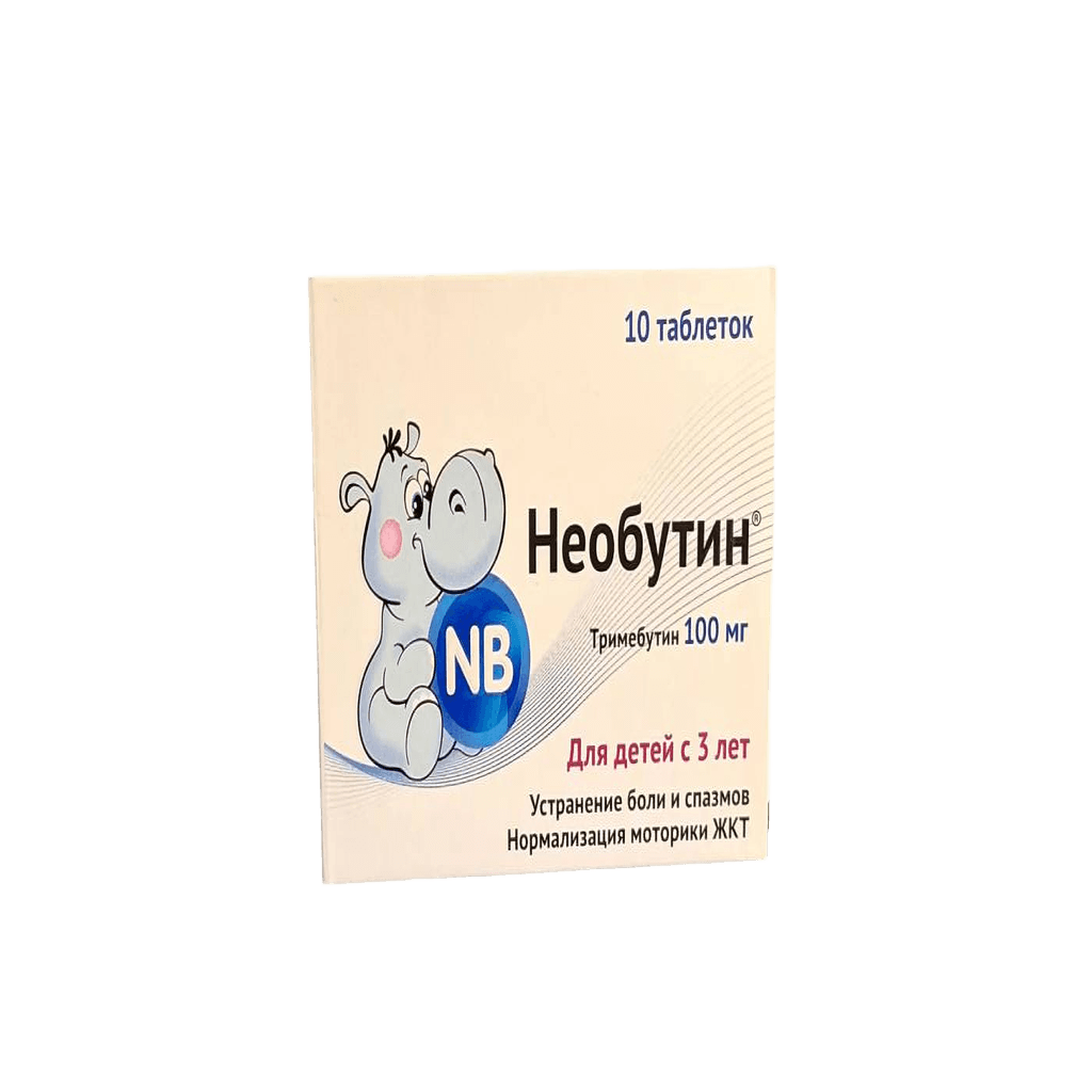 Необутин, 100 мг, таб. №10