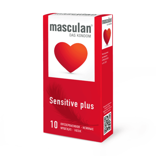 Презервативы Masculan Sensitive, №10