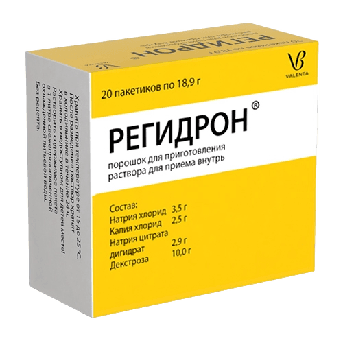 Регидрон, 18,9 г, пакетики №20