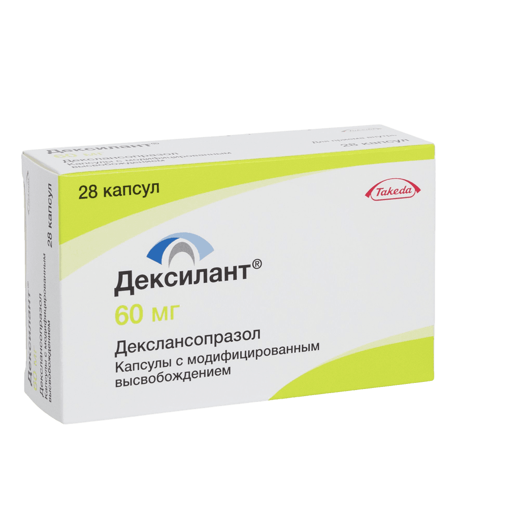 Дексилант, 60 мг, капс. №28