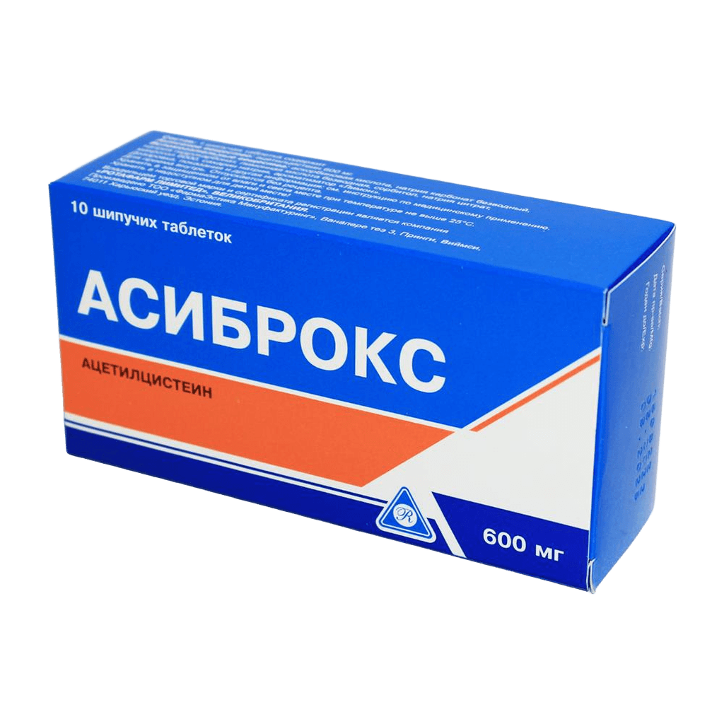 Асиброкс, 600 мг, таб. №10