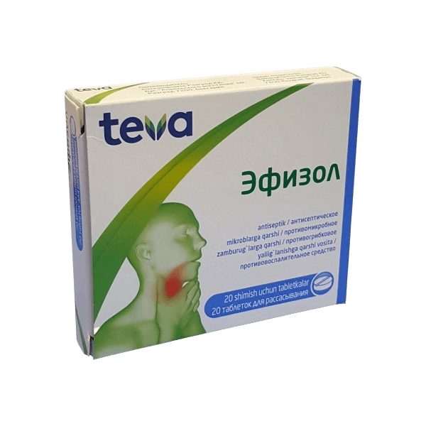 Эфизол, таб. №20