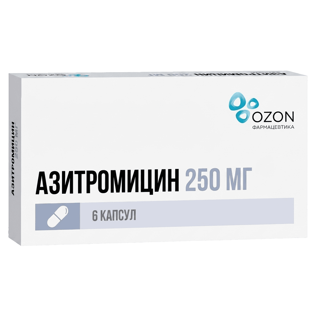 Азитромицин, 250 мг, капс. №6