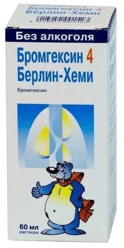 Бромгексин 4 Берлин-Хеми, 4 мг/5 мл, 60 мл, флак.