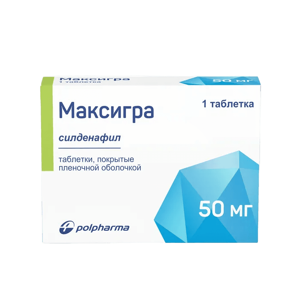 Максигра, 50 мг, таб. №1