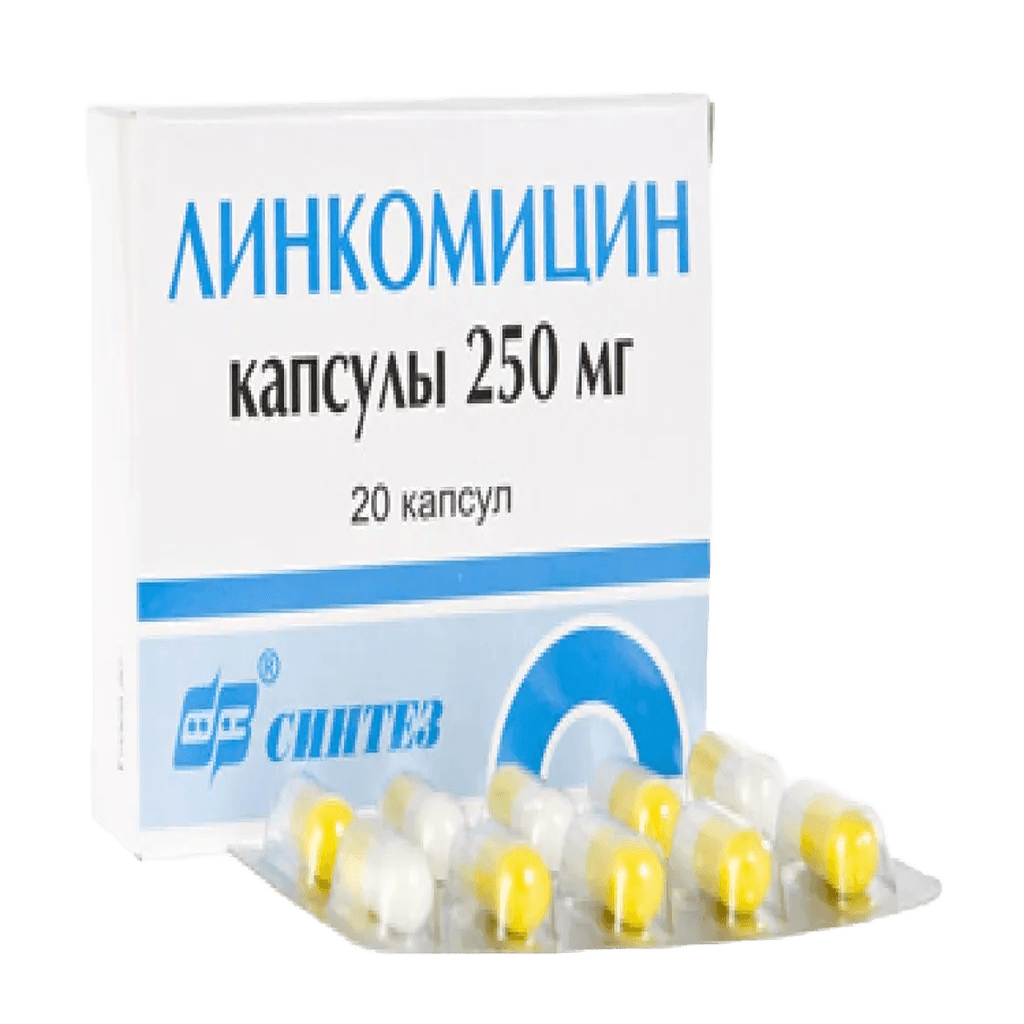 Линкомицин, 250 мг, капс. №20