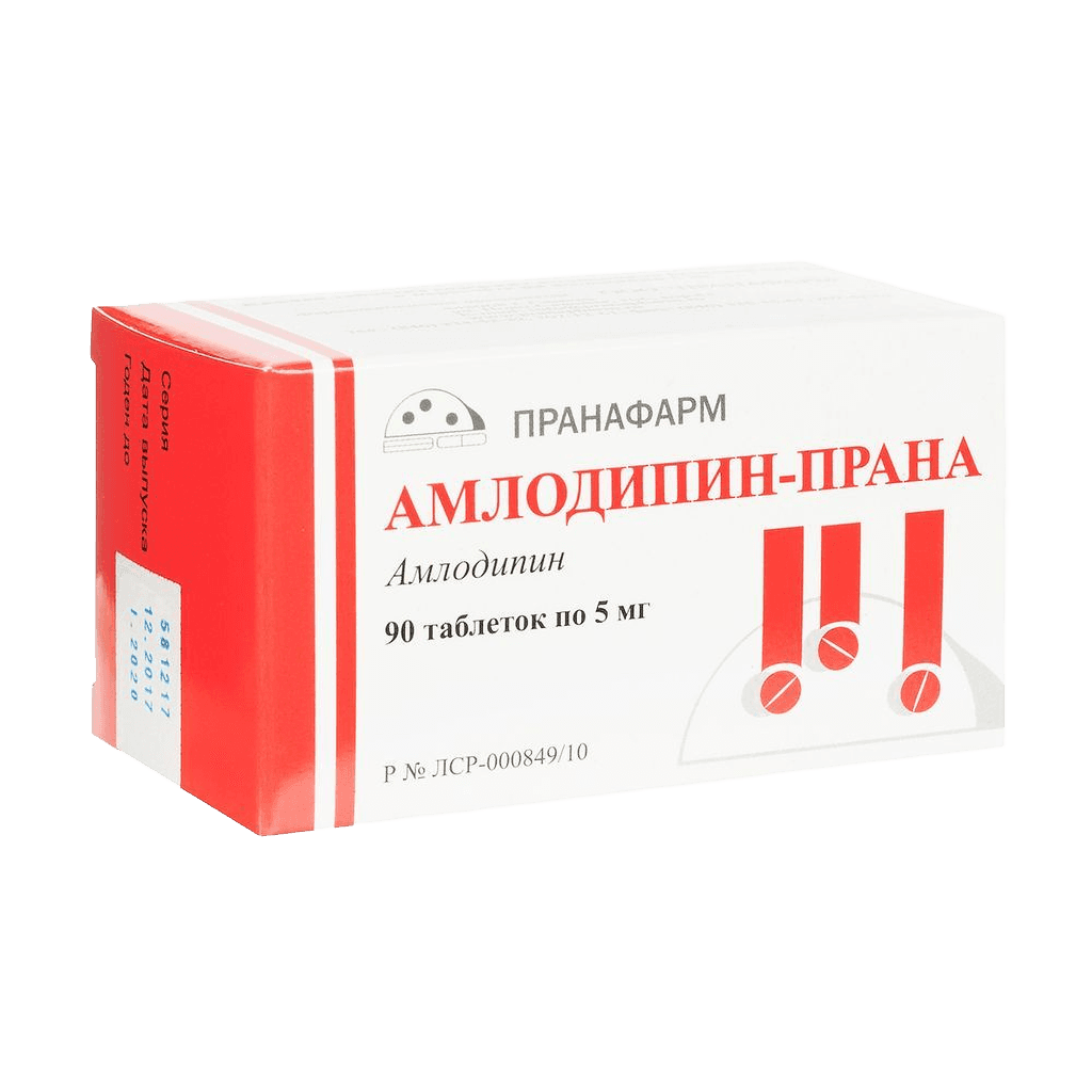 Амлодипин-Прана, 5 мг, таб. №90