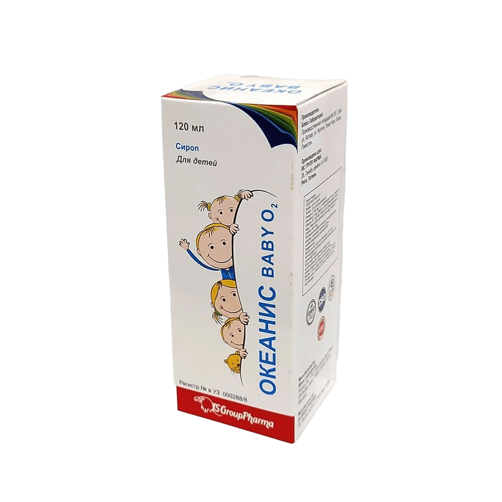 Океанис Baby O2, 120 мл, сироп