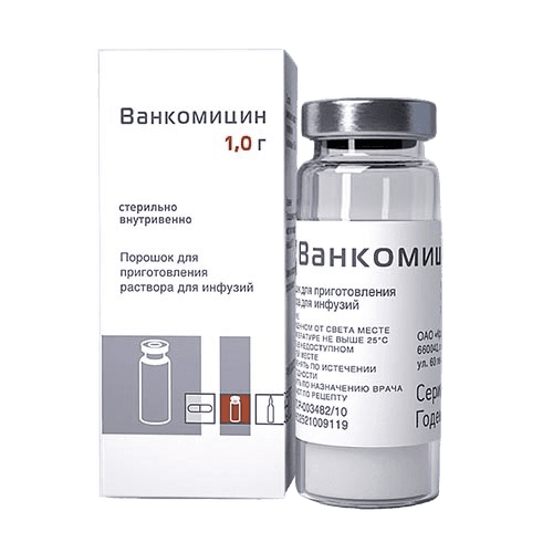 Ванкомицин, 1,0 г, флак. №1