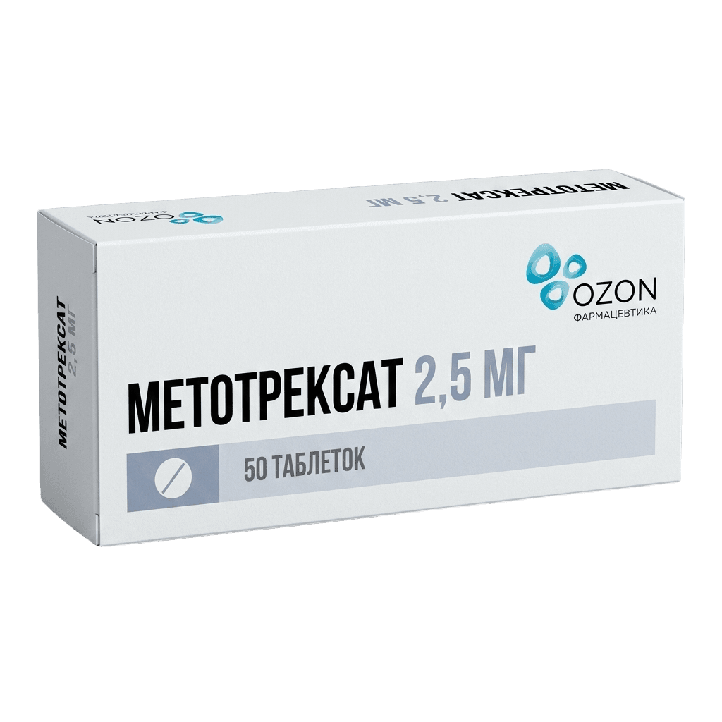 Метотрексат, 2,5 мг, таб. №50