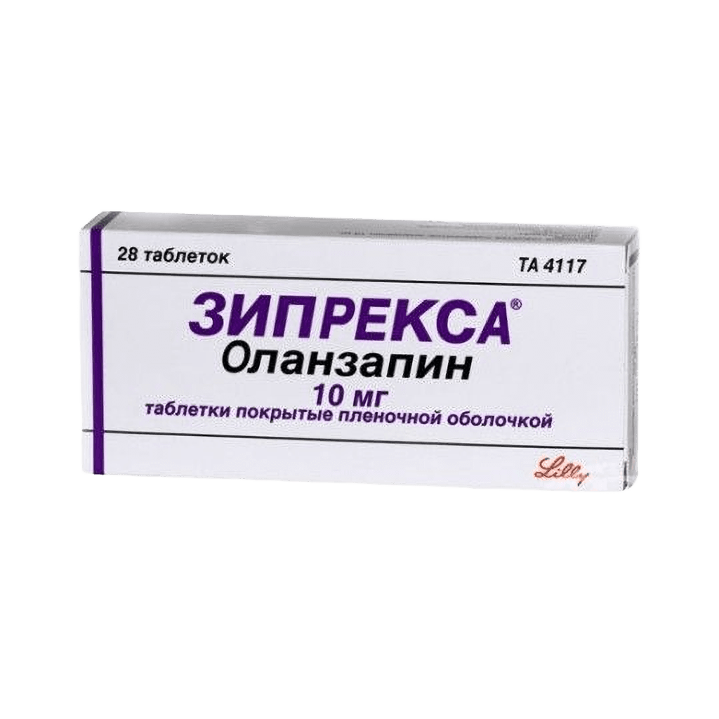 Зипрекса, 10 мг, таб. №28