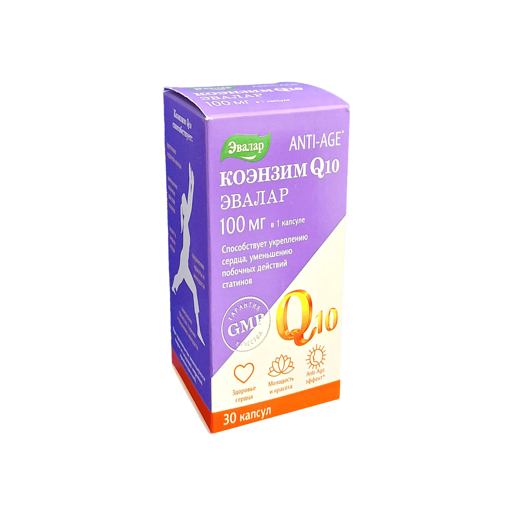 Коэнзим Q10 Эвалар, 100 мг, капс. №30