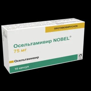 Осельтамивир Nobel, 75 мг, капс. №10