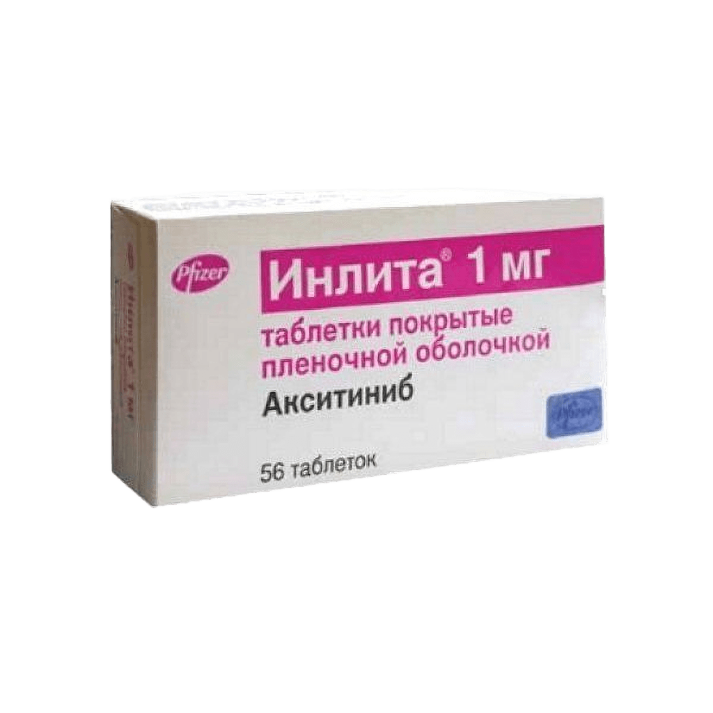 Инлита, 1 мг, таб. №56