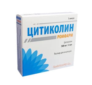 Цитиколин-L, 500 мг/4 мл, 4мл, амп. №5