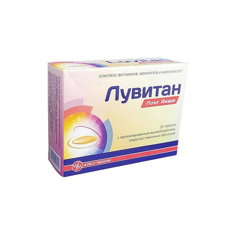 Лувитан Лонг Акшн, таб. №30
