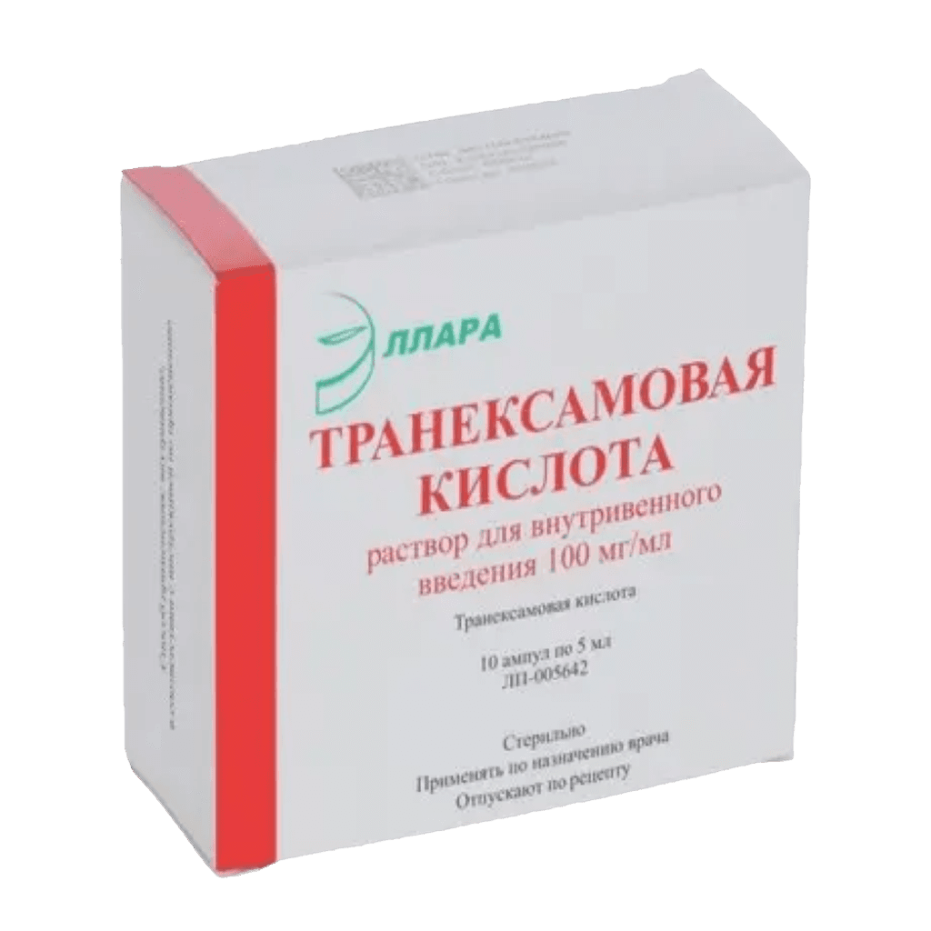 Транексамовая Кислота, 100 мг/мл, 5 мл, амп. №10