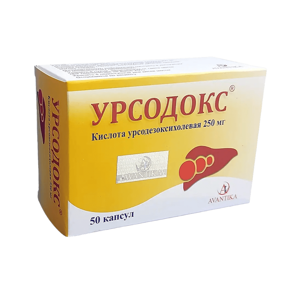 Урсодокс, 250 мг, капс., №50