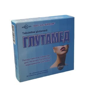 Глутамед, таб. №30