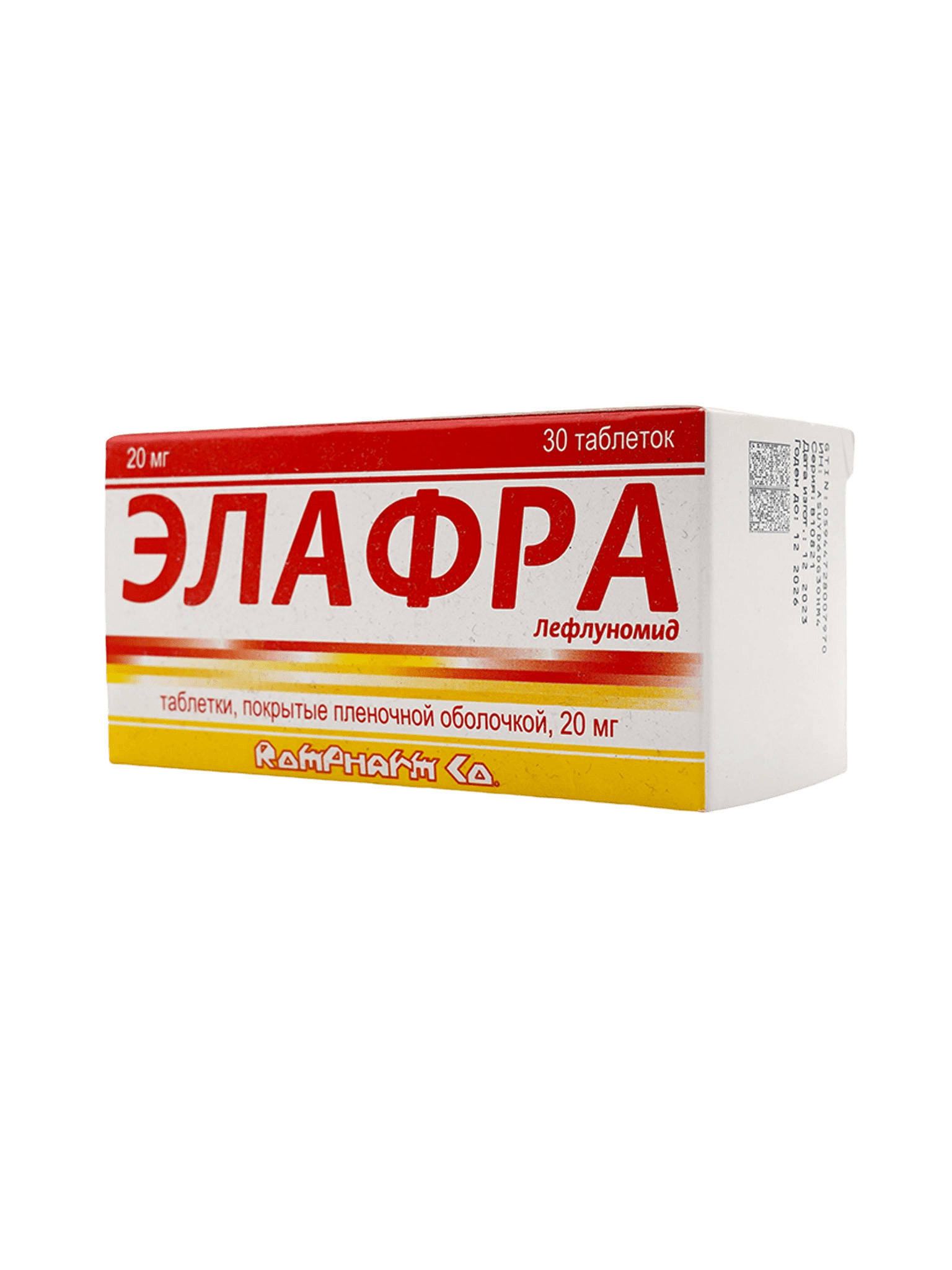 Элафра, 20 мг, таб. №30