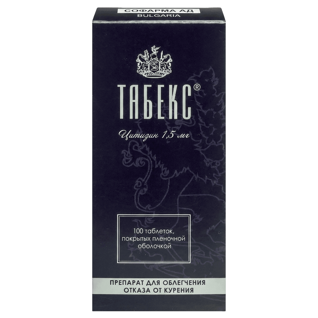Табекс, 1,5 мг, таб. №100