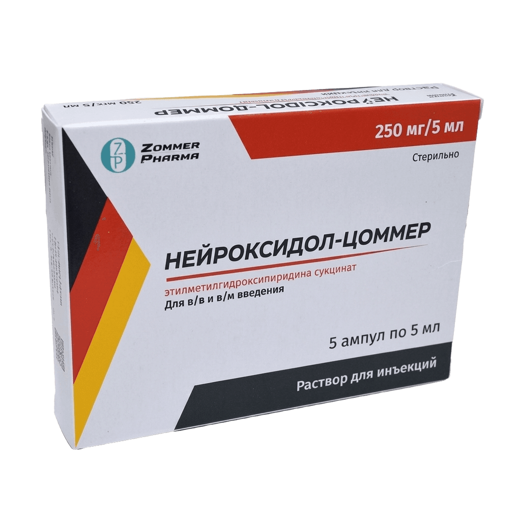 Нейроксидол-Цоммер, 250 мг/5 мл, 5 мл, амп. №5