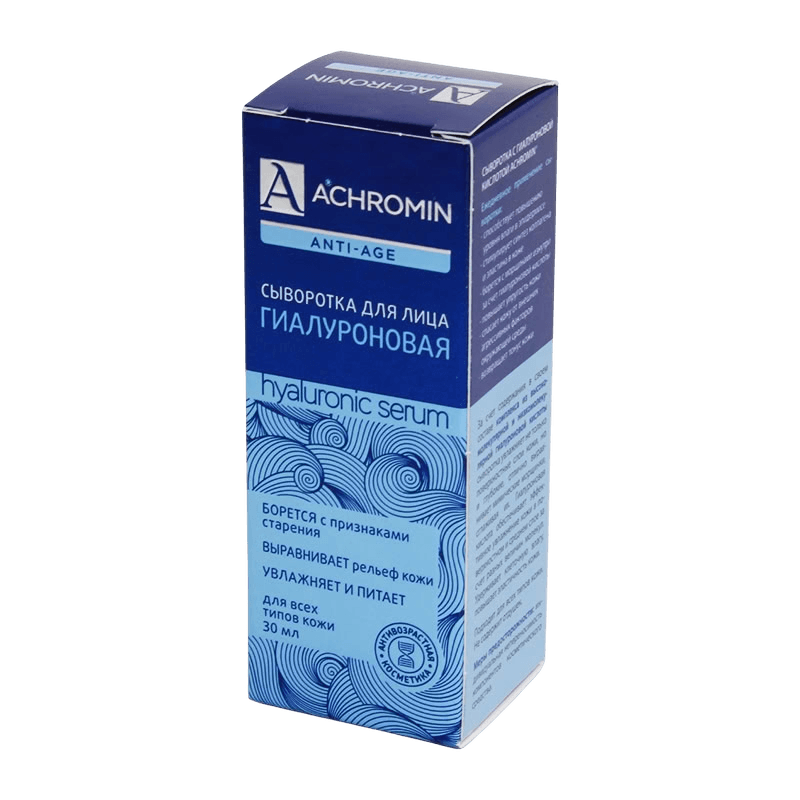 Сыворотка с гиалуроновой кислотой Achromin, 30 мл