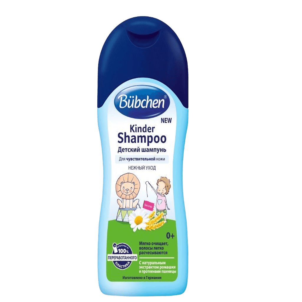 Shampun detskiy Bubchen, 200 ml