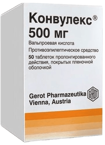 Конвулекс, 500 мг, таб. №50